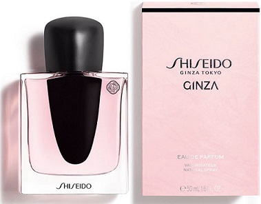 Shiseido Ginza EDP ni parfmszett 50ml EDP + 50ml testpol + 50ml tusf. Hinycikk!